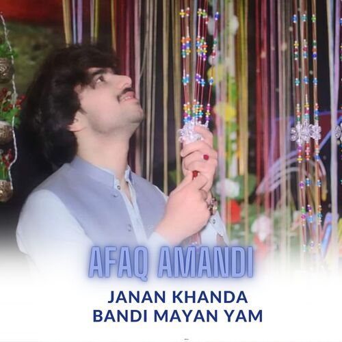 Janan khanda Bandi Mayan Yam