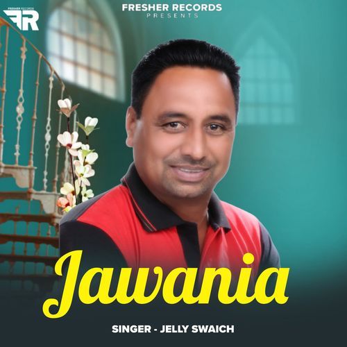 Jawania