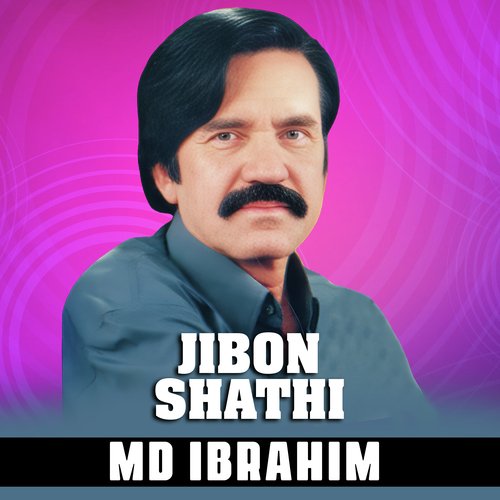 Jibon Shathi