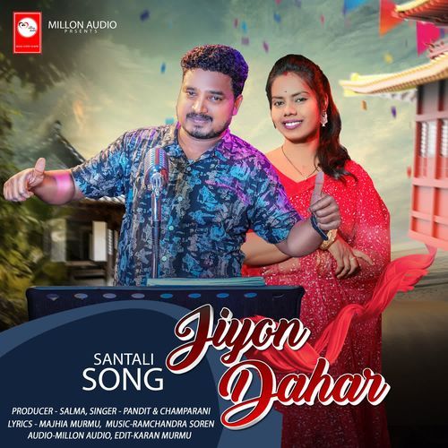 Jiyon Dahar