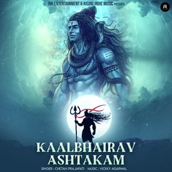 Kaalbhairav Ashtakam-A18AYwVKAlI