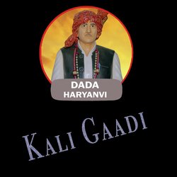 Kali Gadi-CAIffwdXAWw