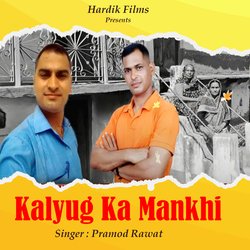 Kalyug Ka Mankhi-Gi0dfxlVdmw