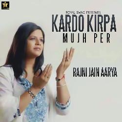 Kardo Kirpa Mujh Par-AyMMYhlUVQQ