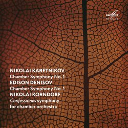 Chamber Symphony No. 1: II. Agitato