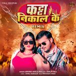 Katta Nikal Ke (Remix)