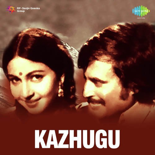 Kazhugu - Theme Music