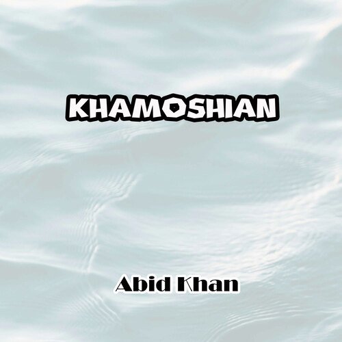 Khamoshian