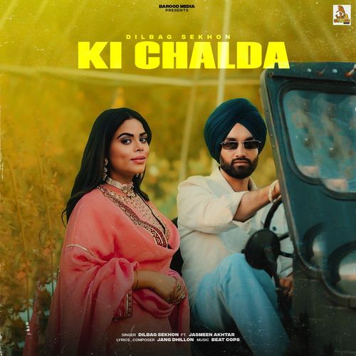 Ki Chalda