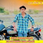 Koi Dan Najra Jyagi Medam