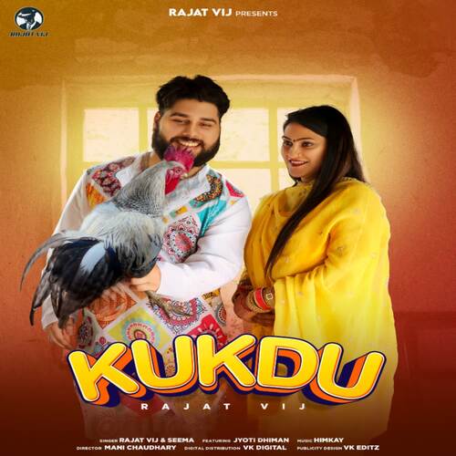 Kukdu