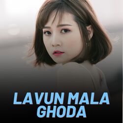 Lavun Mala Ghoda-MyEKYhVEeFc