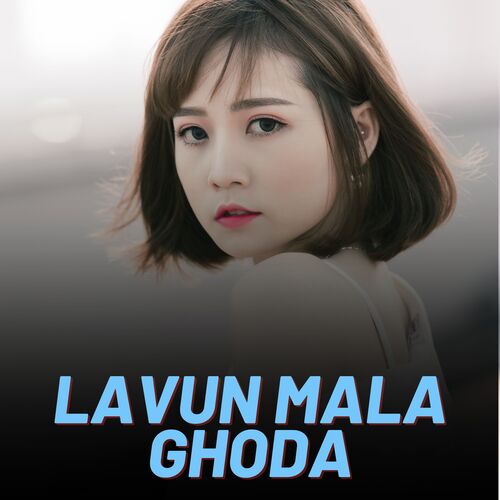 Lavun Mala Ghoda