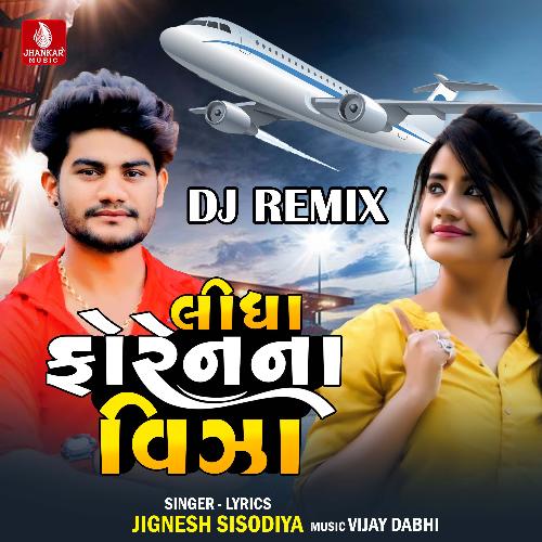 Lidha Forenna Viza - Dj Remex
