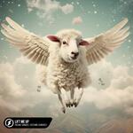 Lift Me Up artwork