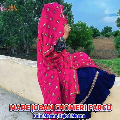 MARE JOBAN CHOMERI FARGO