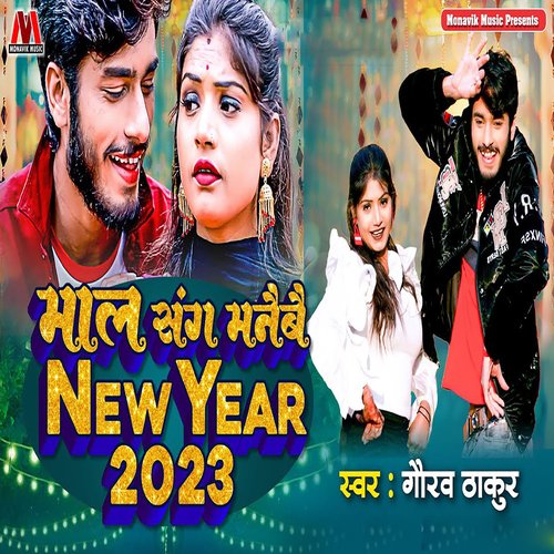 Maal Sang Manebe New Year 2023