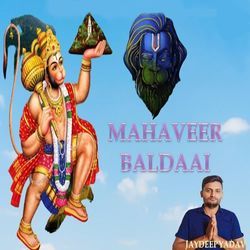 Mahaveer Baldaai-OCwPQUZHcWc