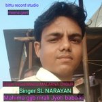 Mahima gjjb nirali Jyoti baba ki