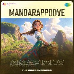 Mandarappoove - Amapiano-KTgNaS1dVlw