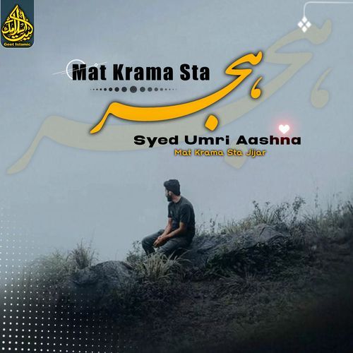 Mat Krama Sta Jijar