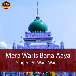 Mera Waris Bana Aaya-NClScENybwc