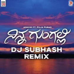 Ninna Gungalli (DJ Subhash Remix)-QF0fWBxYYGk