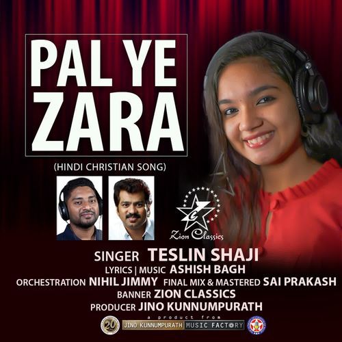 Pal Ye Zara (F)