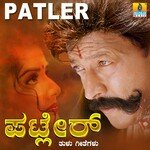 Patler