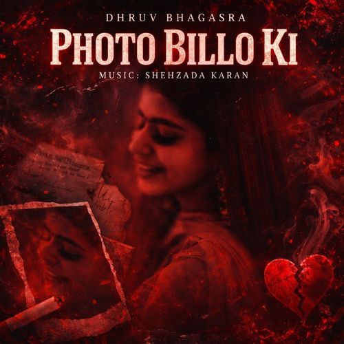 Photo Billo Ki