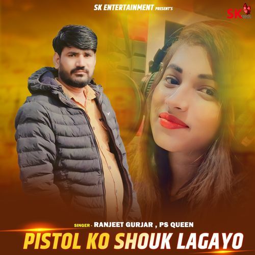 Pistol Ko Shouk Lagayo