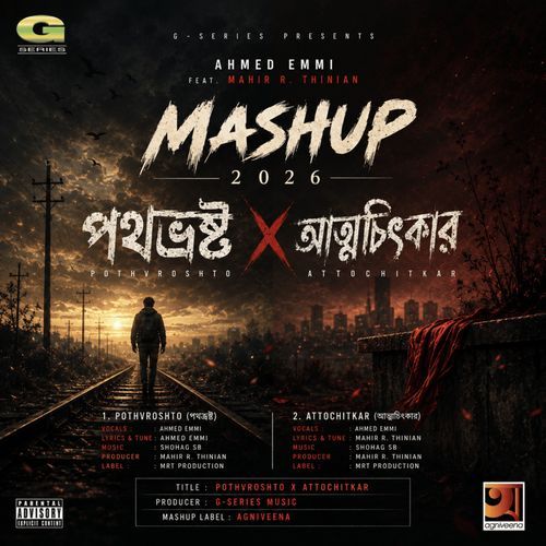 Pothvroshto X Attochitkar (Remix)