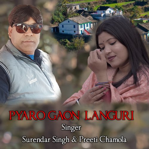 PYARO GAON LANGURI (pahari song)