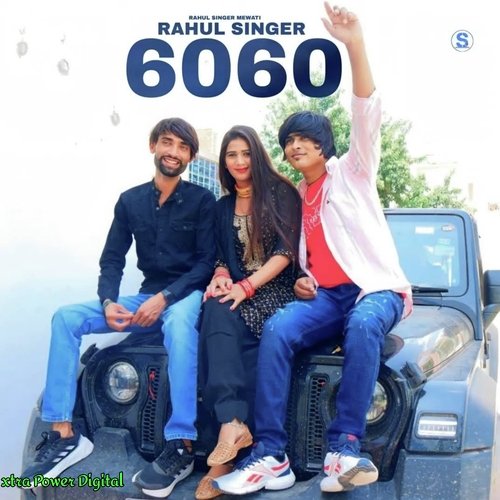 RAHUL SINGER 6060 cover art