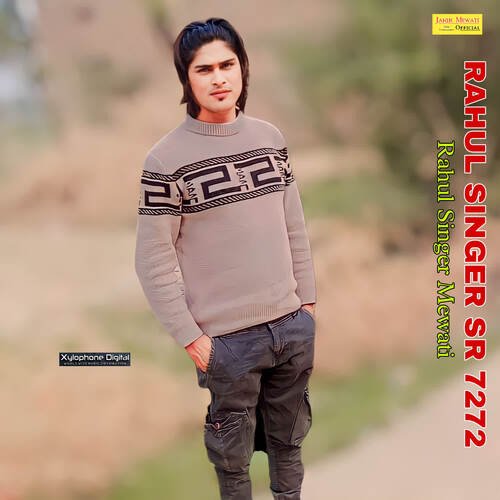 Rahul Singer SR 7272