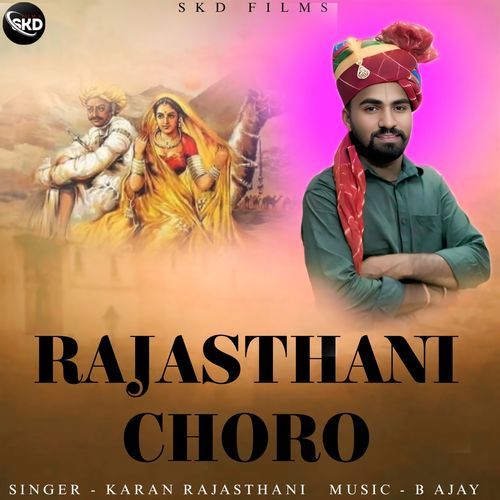 Rajasthani Choro