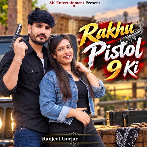 Rakhu Piston 9 Ki