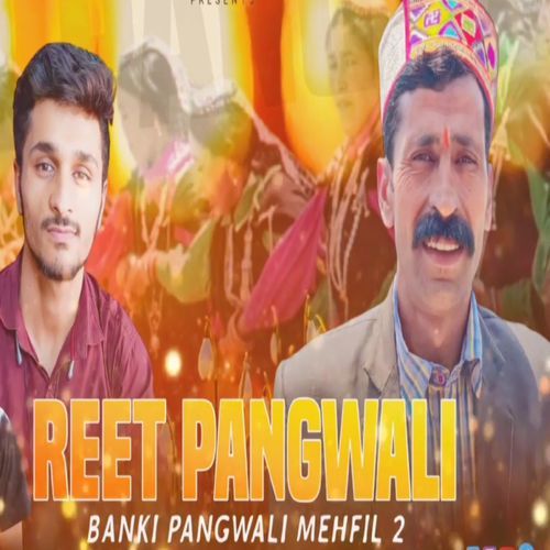 Reet Pangwali Banki Pangwali Mehfil 2