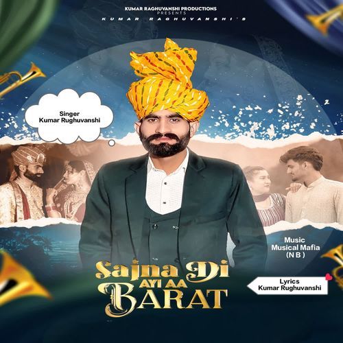 Sajna Di Ayi Aa Barat