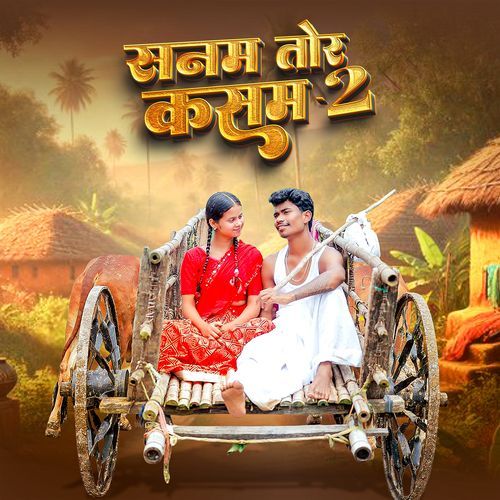 Sanam Tor Kasam 2