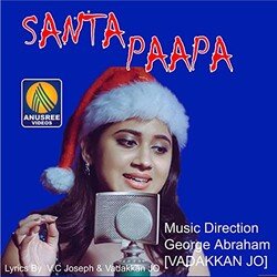 Daiva Dhoothar Onnai Paadi