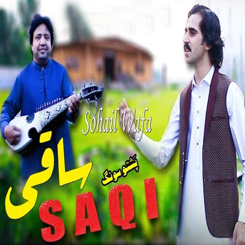 Saqi