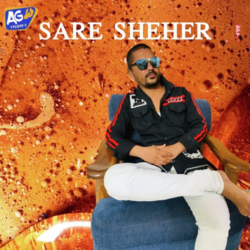 Sare Sheher