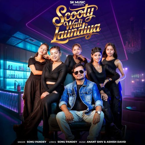 Scooty Wali Laundiya