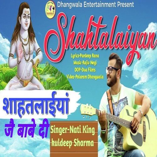Shahtalaiyan