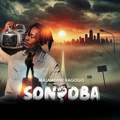 Qoma cover art