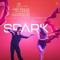 Spark (From &quot;The Greatest Of All Time&quot;)-AVkReCFiWXQ