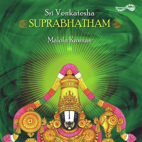 Sri Venkatesha Suprabatham