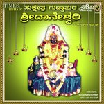 Aarathi Madi
