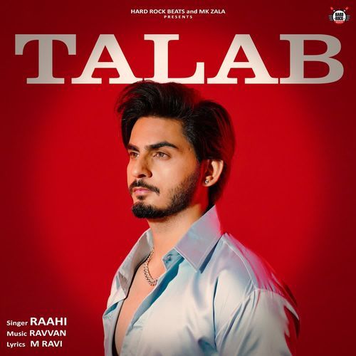 Talab